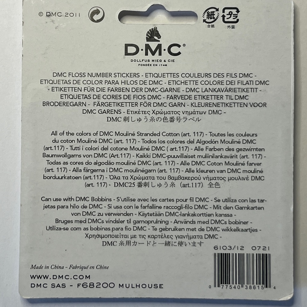 50 Skeins DMC Embroidery Floss Mouline Special 6 Strand Assorted Multicolors - Picture 11 of 13